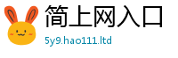 新澳门天天免费精准大全谜语且2025年天天彩资料大全图片